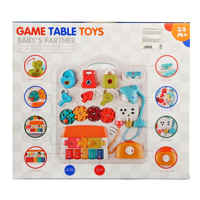 Развивающий столик-бизиборд «Умный малыш», звуковые эффекты, работает от батареек Развивающий столик-бизиборд «Умный малыш», звуковые эффекты, работает от батареек