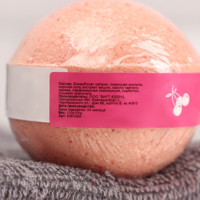 Бомбочка для ванны Бомбочка для ванны "Вишня" Добропаровъ, 110 гр