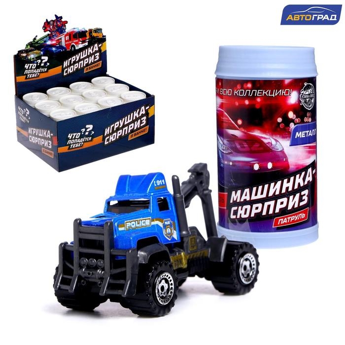 Машинка-сюрприз в банке, «Патруль», МИКС Машинка-сюрприз в банке, «Патруль», МИКС