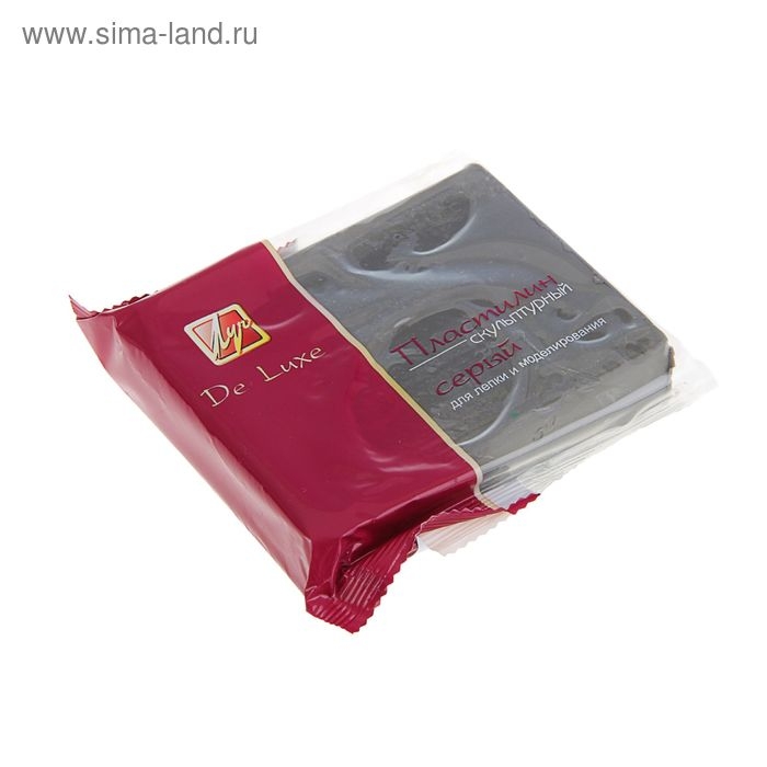 Пластилин скульптурный серый, 300 г  Пластилин скульптурный серый, 300 г "Луч" De Luxe