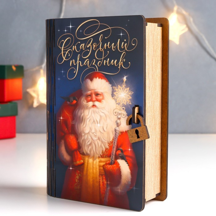 Копилка  Копилка "Дед Мороз" 17,5х12х5 см