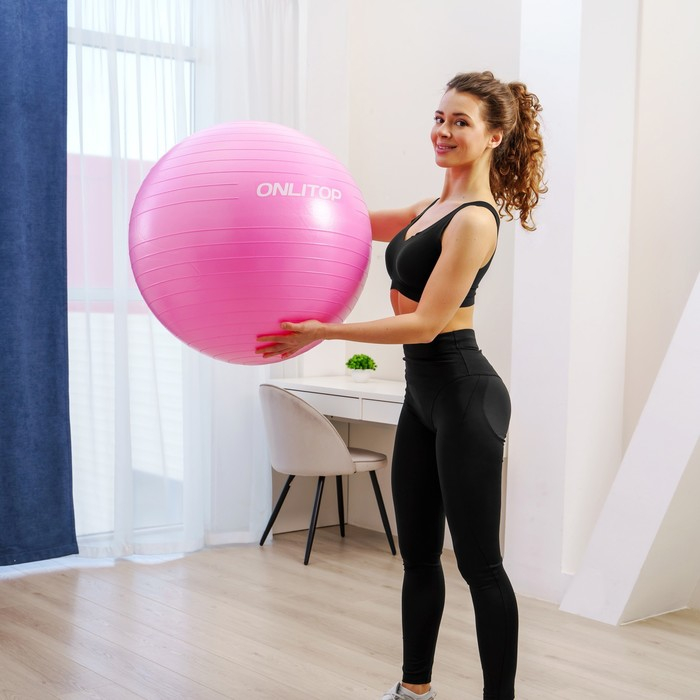 Фитбол ONLYTOP, d=75 см, 1000 г, антивзрыв, цвет розовый Фитбол ONLYTOP, d=75 см, 1000 г, антивзрыв, цвет розовый