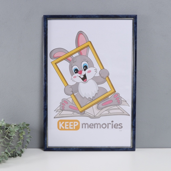 Фоторамка пластик Фоторамка пластик "Пиксель" 40х60 см, бирюза