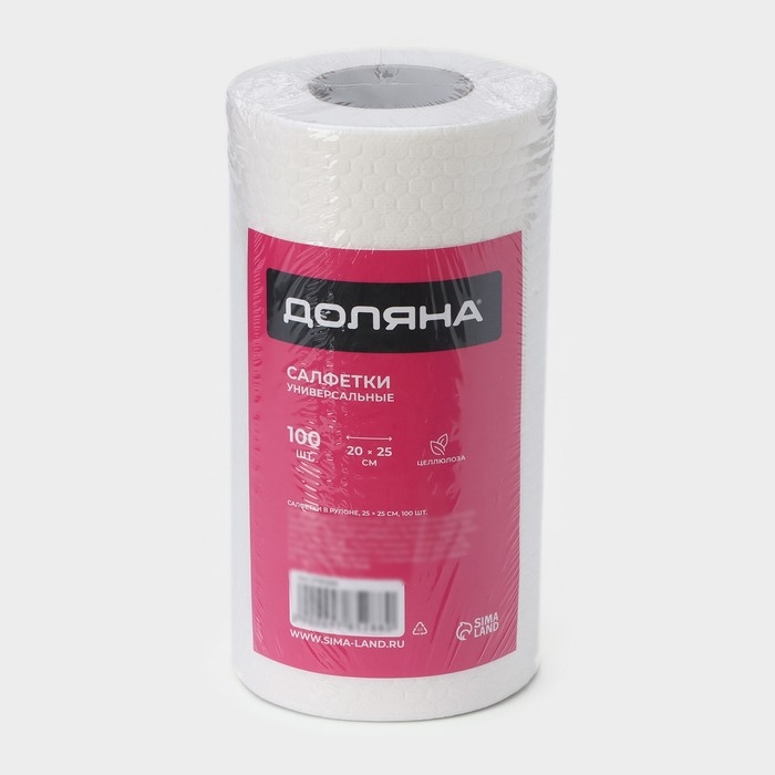 Салфетки для уборки Доляна, рулон, многоразовые, безворсовые,100 шт, 20×25 см, цвет белый Салфетки для уборки Доляна, рулон, многоразовые, безворсовые,100 шт, 20×25 см, цвет белый