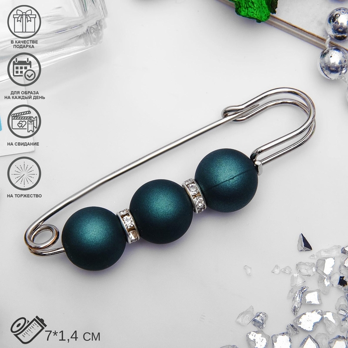 Булавка «Трио» 7 см, шар №14, цвет матовый тёмно-зелёный в серебре Булавка «Трио» 7 см, шар №14, цвет матовый тёмно-зелёный в серебре