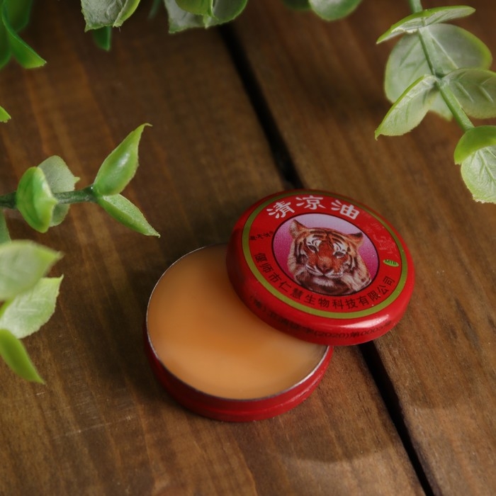 Набор бальзамов «Звёздочка» Набор бальзамов «Звёздочка»