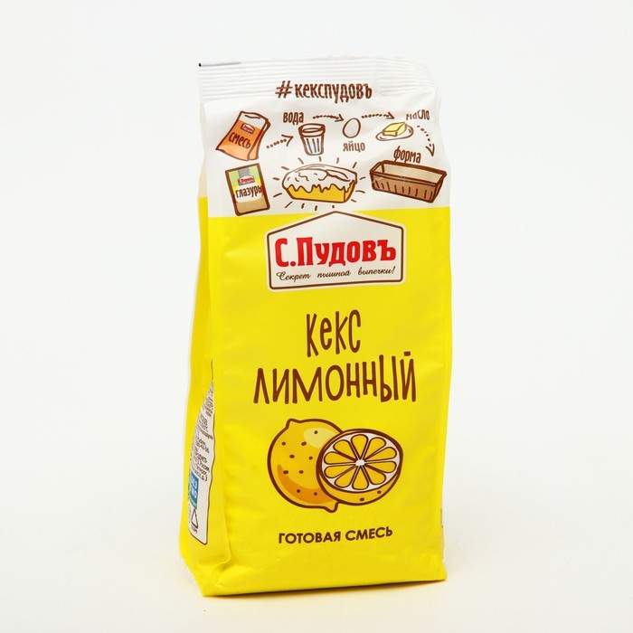 Кекс лимонный С.Пудовъ, 0,300 кг Кекс лимонный С.Пудовъ, 0,300 кг