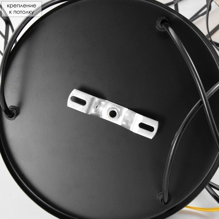 Светильник BayerLux Светильник BayerLux "Куара" 3хE27 40Вт черный 40х40х100 см