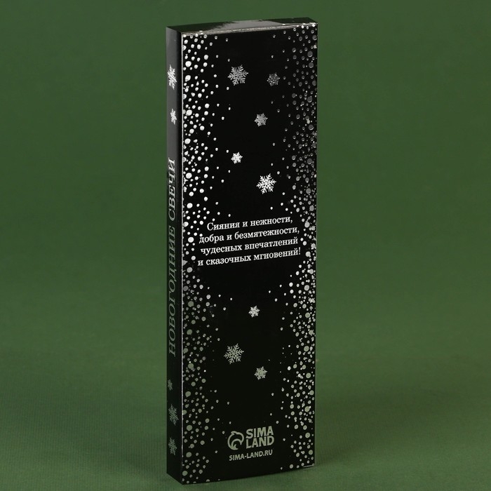 Новогодние восковые свечи «Новый год: Верь в чудеса», набор 4 шт., розовые, 15 х 1 х 1 см.