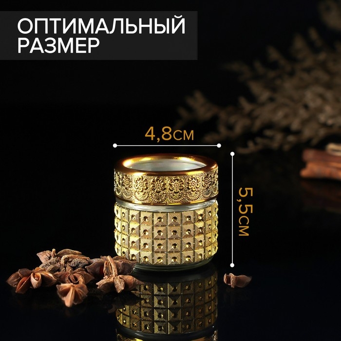 Баночка стеклянная для специй «Голд», 100 мл, 5,7×5,5, цвет золотой Баночка стеклянная для специй «Голд», 100 мл, 5,7×5,5, цвет золотой