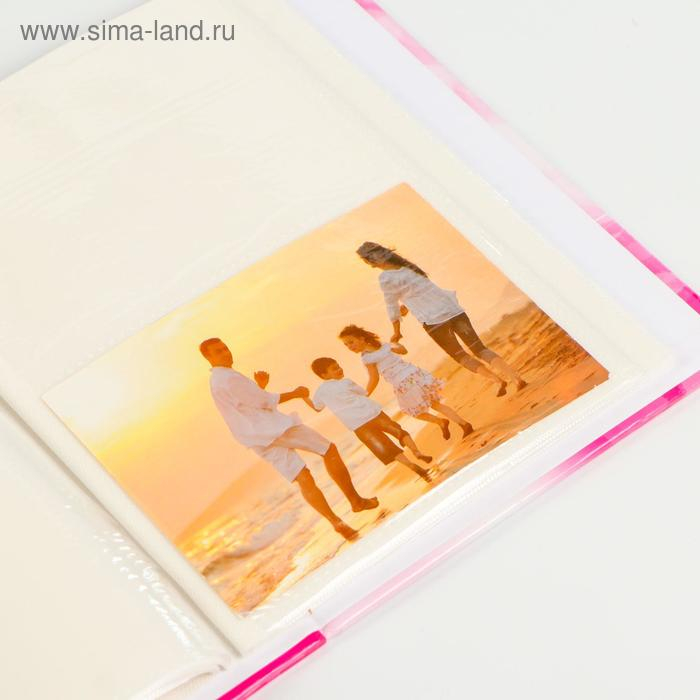 Фотоальбом на 200 фото 10х15 см Фотоальбом на 200 фото 10х15 см "Романтика" 18,5х21,5х5,5 см МИКС