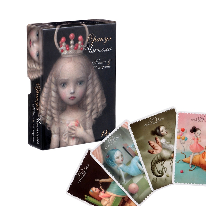 Карты Таро Карты Таро "Оракул Чекколи", 32 л, карта 8.8 х 12.5 см