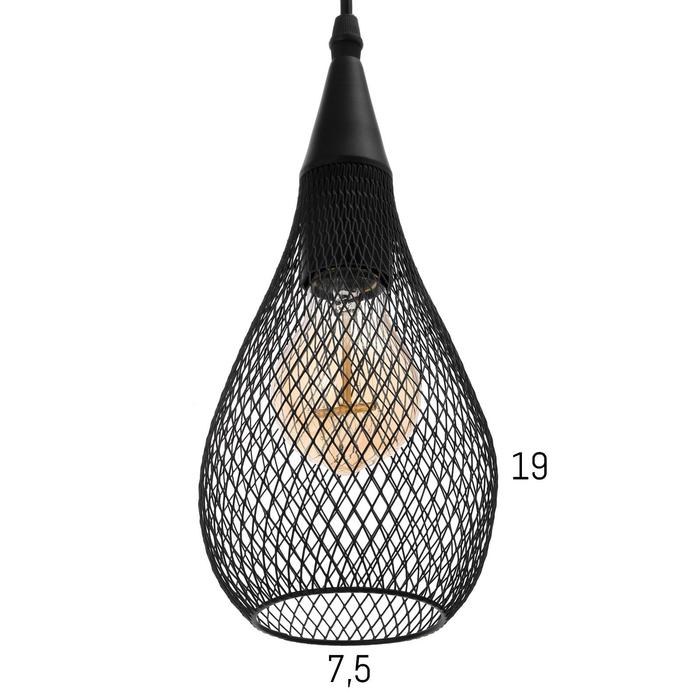 Светильник BayerLux 669917/1 E27 40Вт черный 12х12х26 см