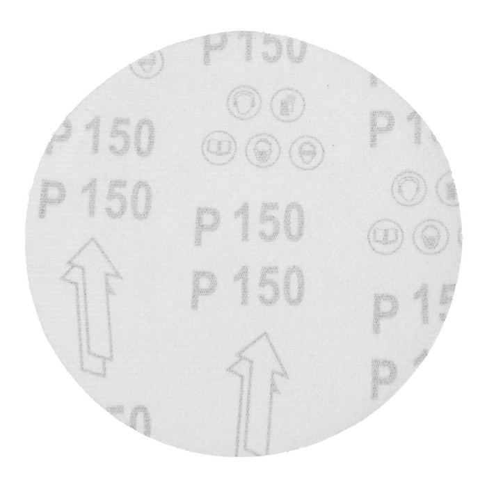 Круг абразивный шлифовальный под  Круг абразивный шлифовальный под "липучку" ТУНДРА, 150 мм, Р150, 5 шт.