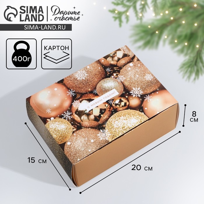 Подарочная коробка складная, новогодняя«Новогодние шары», 20 х 15 х 8 см, Новый год Подарочная коробка складная, новогодняя«Новогодние шары», 20 х 15 х 8 см, Новый год
