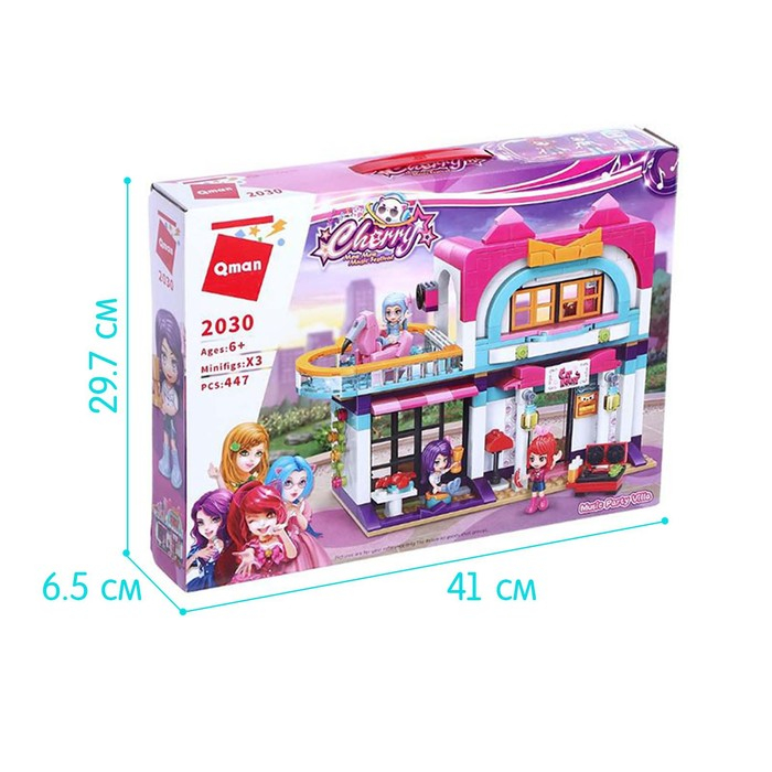 Конструктор Девчонки «Домик подружек», 3 минифигуры и 447 деталей Конструктор Девчонки «Домик подружек», 3 минифигуры и 447 деталей