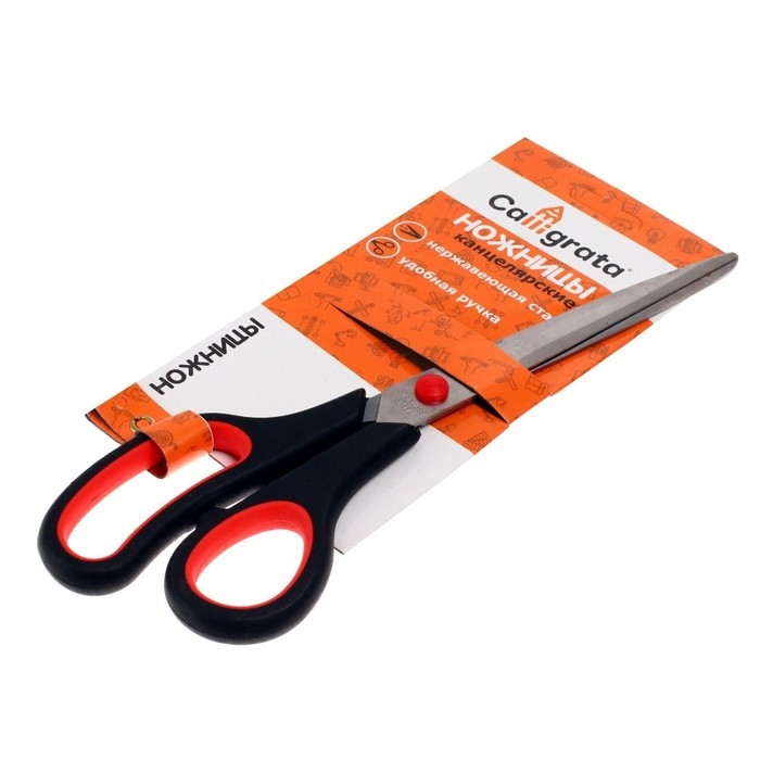 Ножницы канцелярские 23,5 см, ручки пластиковые с резиновыми вставками Ножницы канцелярские 23,5 см, ручки пластиковые с резиновыми вставками