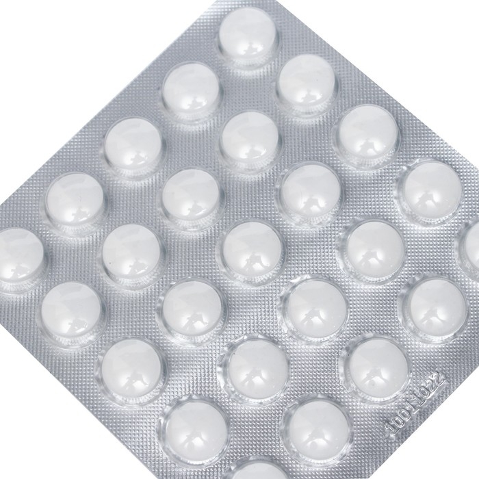 Магний В6 Форте высокая концентрация, 50 таблеток по 0,7 г Магний В6 Форте высокая концентрация, 50 таблеток по 0,7 г