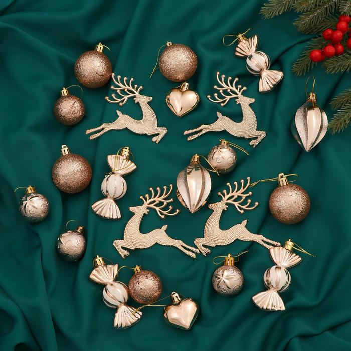 Набор украшений пластик 22 шт "Морозный день" золото