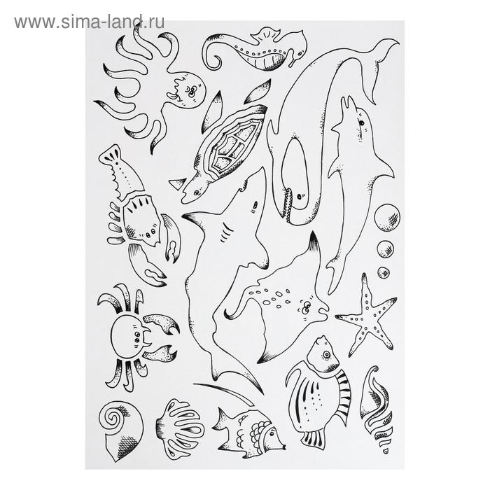 Трафарет Koh-I-Noor 9820/03, Трафарет Koh-I-Noor 9820/03, "Океан"