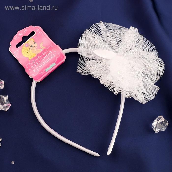 Ободок для волос  Ободок для волос "Малышка" ушки, пышный бант, 1 см белый