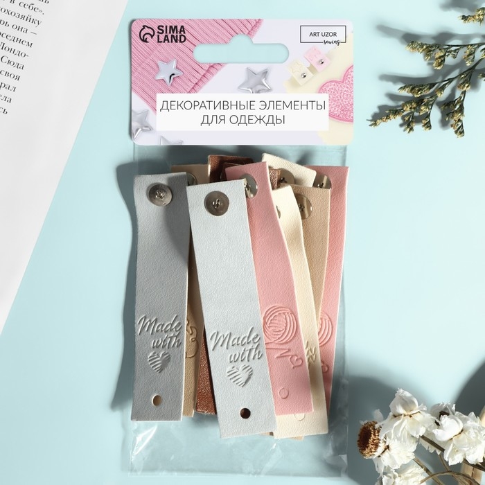 Набор бирок с кнопкой «Hand made», 5 видов, 8 × 1,8 см, 10 шт, цвет разноцветный Набор бирок с кнопкой «Hand made», 5 видов, 8 × 1,8 см, 10 шт, цвет разноцветный