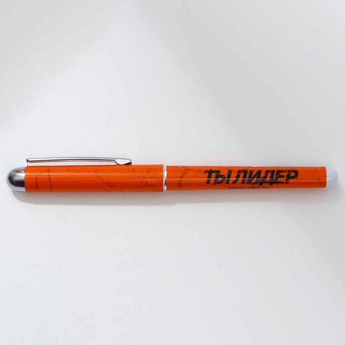 Ручка шариковая синяя паста 1.0 мм с колпачком «Тому, кто может все!» пластик Ручка шариковая синяя паста 1.0 мм с колпачком «Тому, кто может все!» пластик