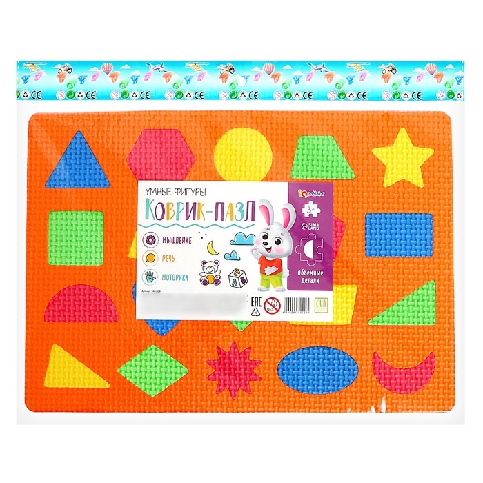 Коврик-пазл «Умные фигуры», цвета МИКС Коврик-пазл «Умные фигуры», цвета МИКС