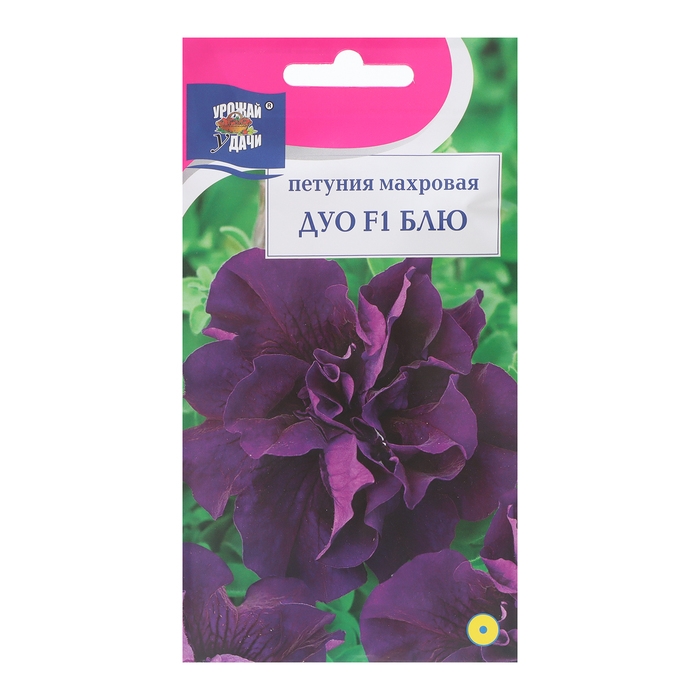 Семена цветов Петуния Семена цветов Петуния "Дуо Блю", F1, 0,01 гр.,
