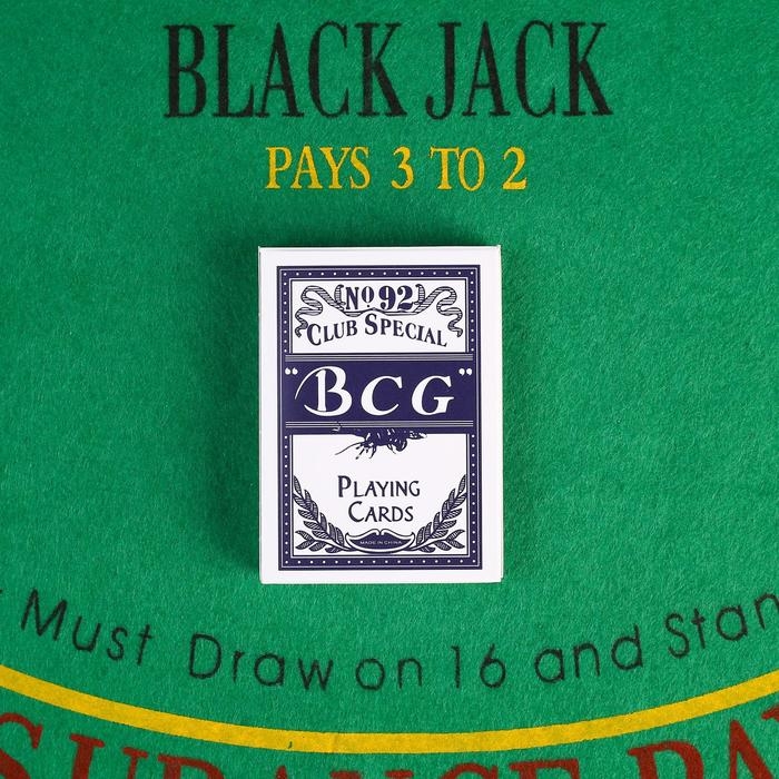 Карты игральные 54 шт  Карты игральные 54 шт "BCG - 92", карта 6.2 х 8.7 см, синяя рубашка, 280 г