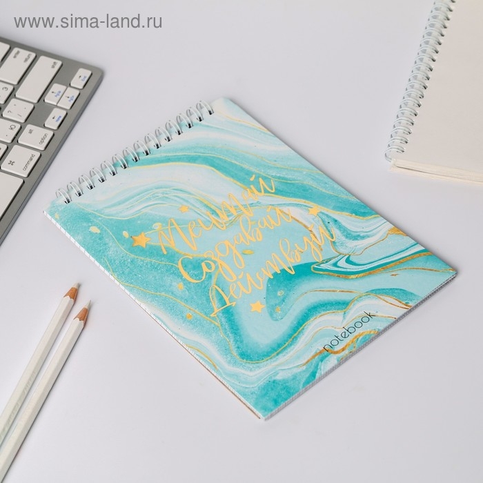 Блокнот с тиснением на гребне А5, 40 листов BLUE