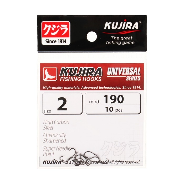 Крючки Kujira Universal 190, цвет BN, № 2, 10 шт. Крючки Kujira Universal 190, цвет BN, № 2, 10 шт.