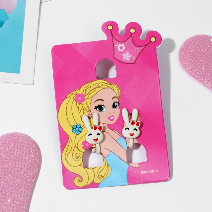 Клипсы детские «Выбражулька» зайчики, цвет белый Клипсы детские «Выбражулька» зайчики, цвет белый