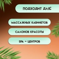 Набор массажных камней из базальта, 8 шт, 8 см