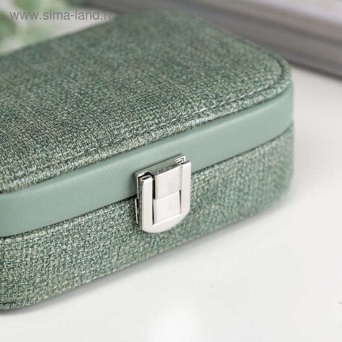 Шкатулка кожзам для украшений  Шкатулка кожзам для украшений "Зелёная" комбинированная 4,5х10х15 см