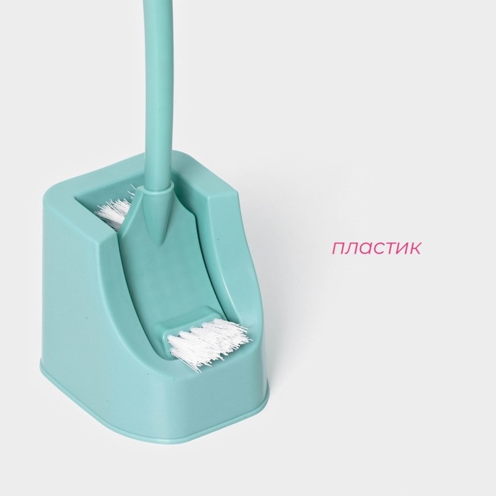 Ёршик для унитаза Доляна, 12×10,5×40,5 см, цвет мятный Ёршик для унитаза Доляна, 12×10,5×40,5 см, цвет мятный