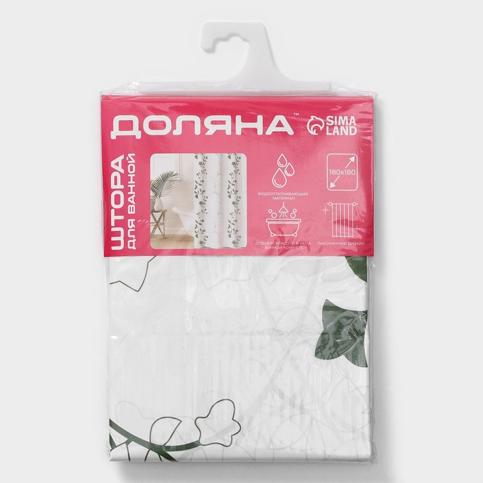 Штора для ванной комнаты Доляна «Вьюнок», 180×180 см, EVA Штора для ванной комнаты Доляна «Вьюнок», 180×180 см, EVA