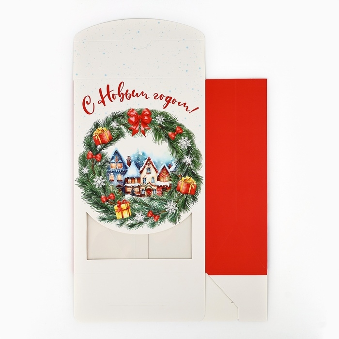 Коробка подарочная новогодняя складная «Снежный город», 15 х 7 х 22 см, Новый год Коробка подарочная новогодняя складная «Снежный город», 15 х 7 х 22 см, Новый год