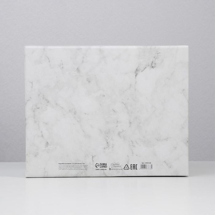 Коробка подарочная складная, упаковка, «Мрамор», 31 х 25.5 х 16 см Коробка подарочная складная, упаковка, «Мрамор», 31 х 25.5 х 16 см