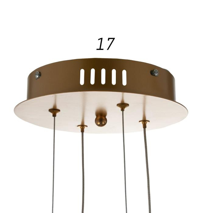 Люстра BayerLux с ПДУ 1544/2 LED 120Вт 3000-6000К диммер золото d.50см