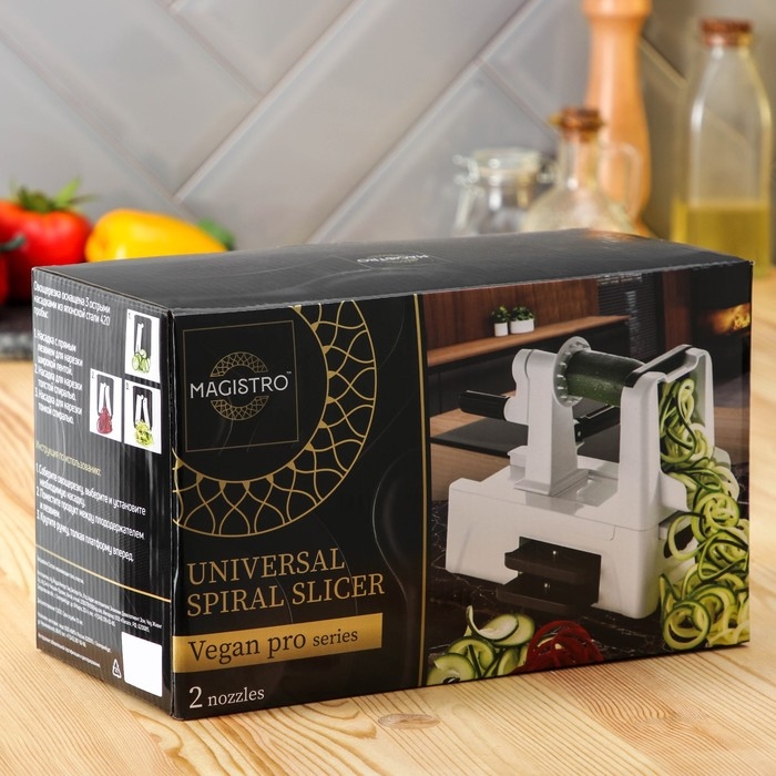 Овощерезка для фигурной нарезки Magistro Vegan pro, 3 насадки, цвет чёрный/белый Овощерезка для фигурной нарезки Magistro Vegan pro, 3 насадки, цвет чёрный/белый