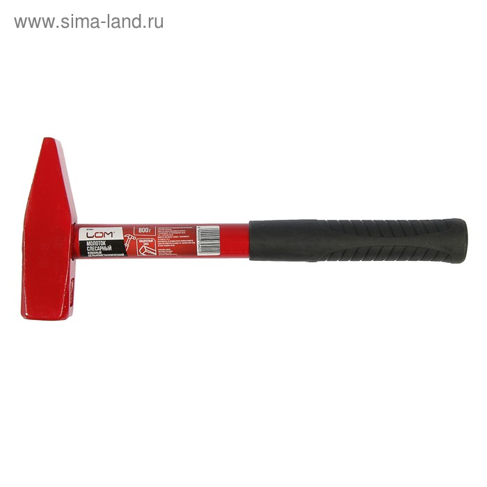 Молоток слесарный ЛОМ, квадратный боек, металлическая обрезиненная рукоятка, 800 г Молоток слесарный ЛОМ, квадратный боек, металлическая обрезиненная рукоятка, 800 г