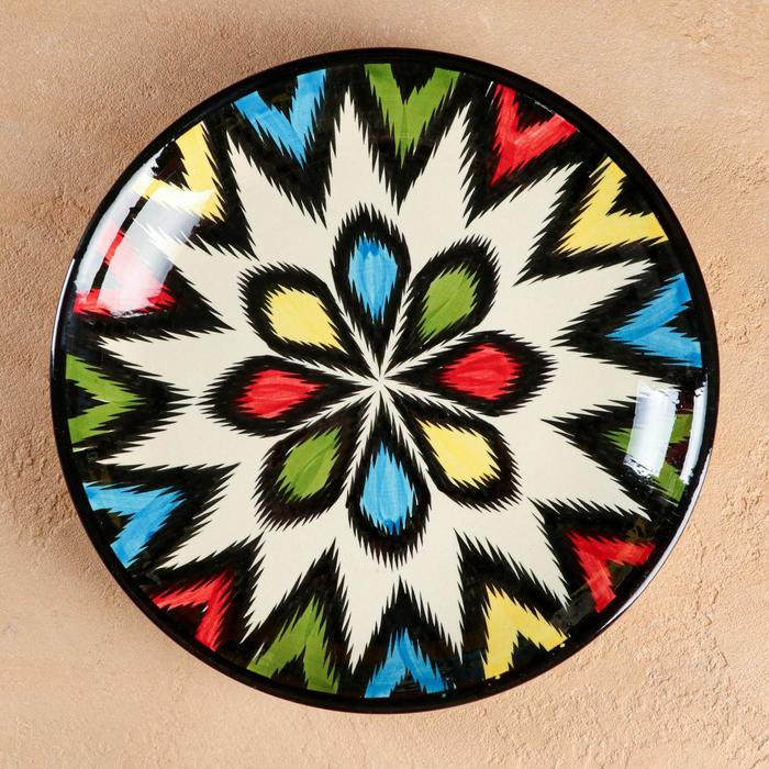 Ляган Риштанская Керамика "Атлас", 25 см, разноцветный