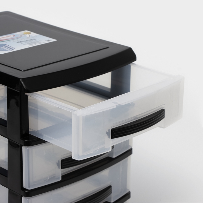 Мини-комод 4-х секционный, чёрный/прозрачный Мини-комод 4-х секционный, чёрный/прозрачный