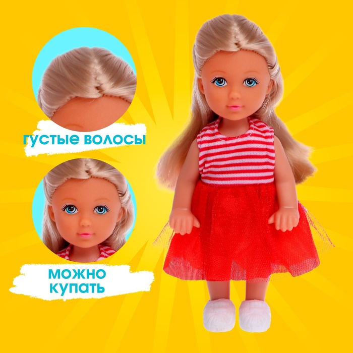 Кукла малышка Lyna с мопедом и аксессуарами, МИКС Кукла малышка Lyna с мопедом и аксессуарами, МИКС