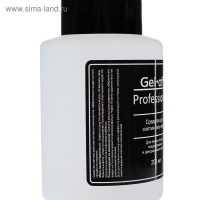 Средство для снятия гель-лака Gel-off Professional, 200 мл