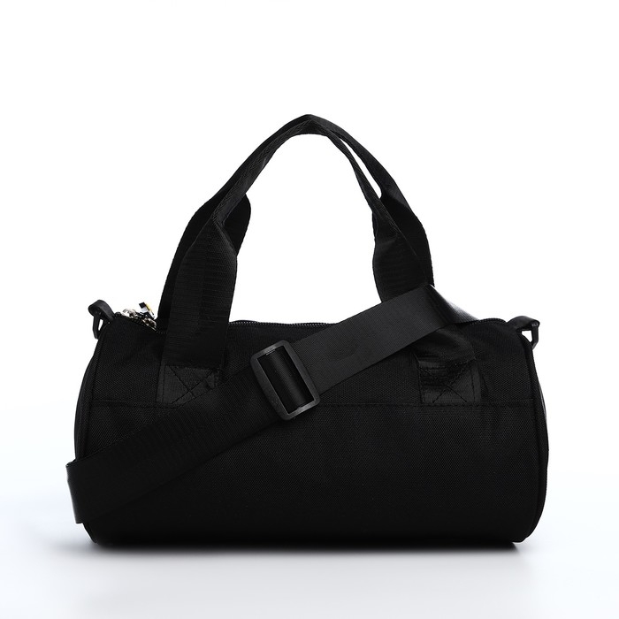 Сумка молодёжная на молнии, цвет чёрный Сумка молодёжная на молнии, цвет чёрный