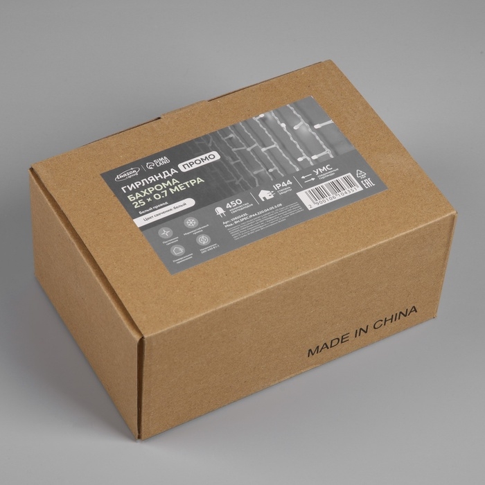 Гирлянда «Бахрома» 25 × 0.7 м, IP44, УМС, белая нить, 450 LED, свечение белое, 220 В