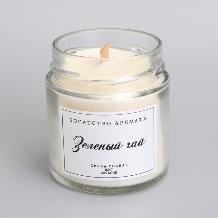 Свеча ароматическая из соевого воска в банке, 150 г, деревянный фитиль, зеленый чай Свеча ароматическая из соевого воска в банке, 150 г, деревянный фитиль, зеленый чай