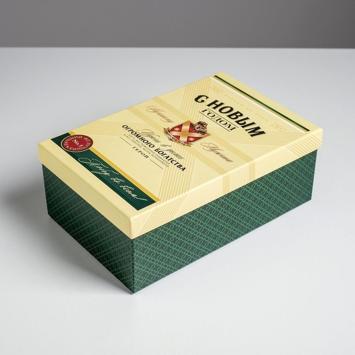 Набор подарочных коробок 6 в 1 «Алкогольный», 20 х 12,5 х 7,5 - 32,5 х 20 х 12,5 см , Новый год